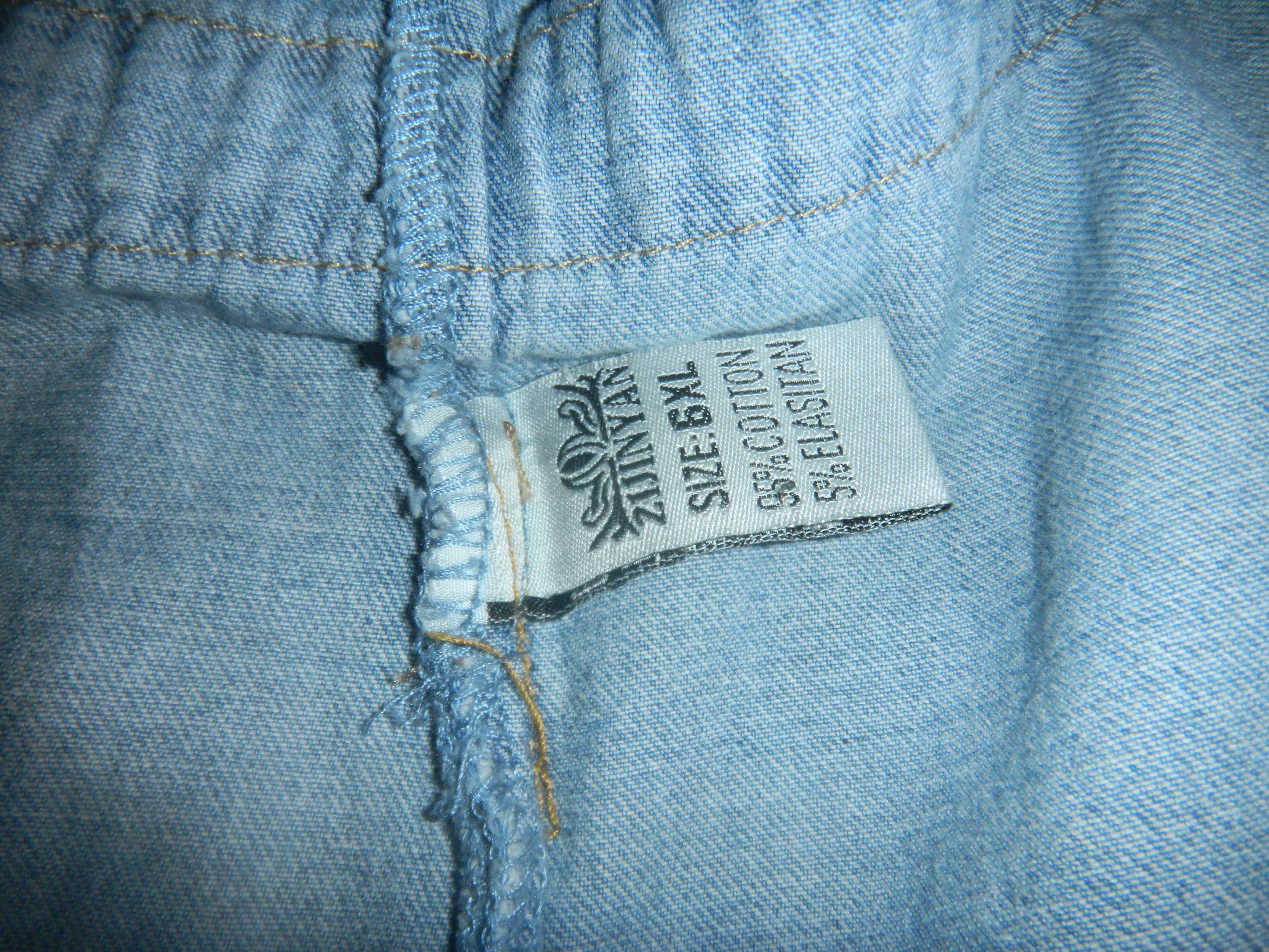 джинсовий кардиган (куртка)
