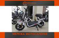 Купить новый електровелосипед FORTE WN500 ,мотосалон Артмото Полтава