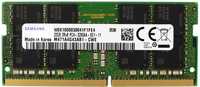 RAM DDR4 32GB 3200 sodimm оперативна пам’ять