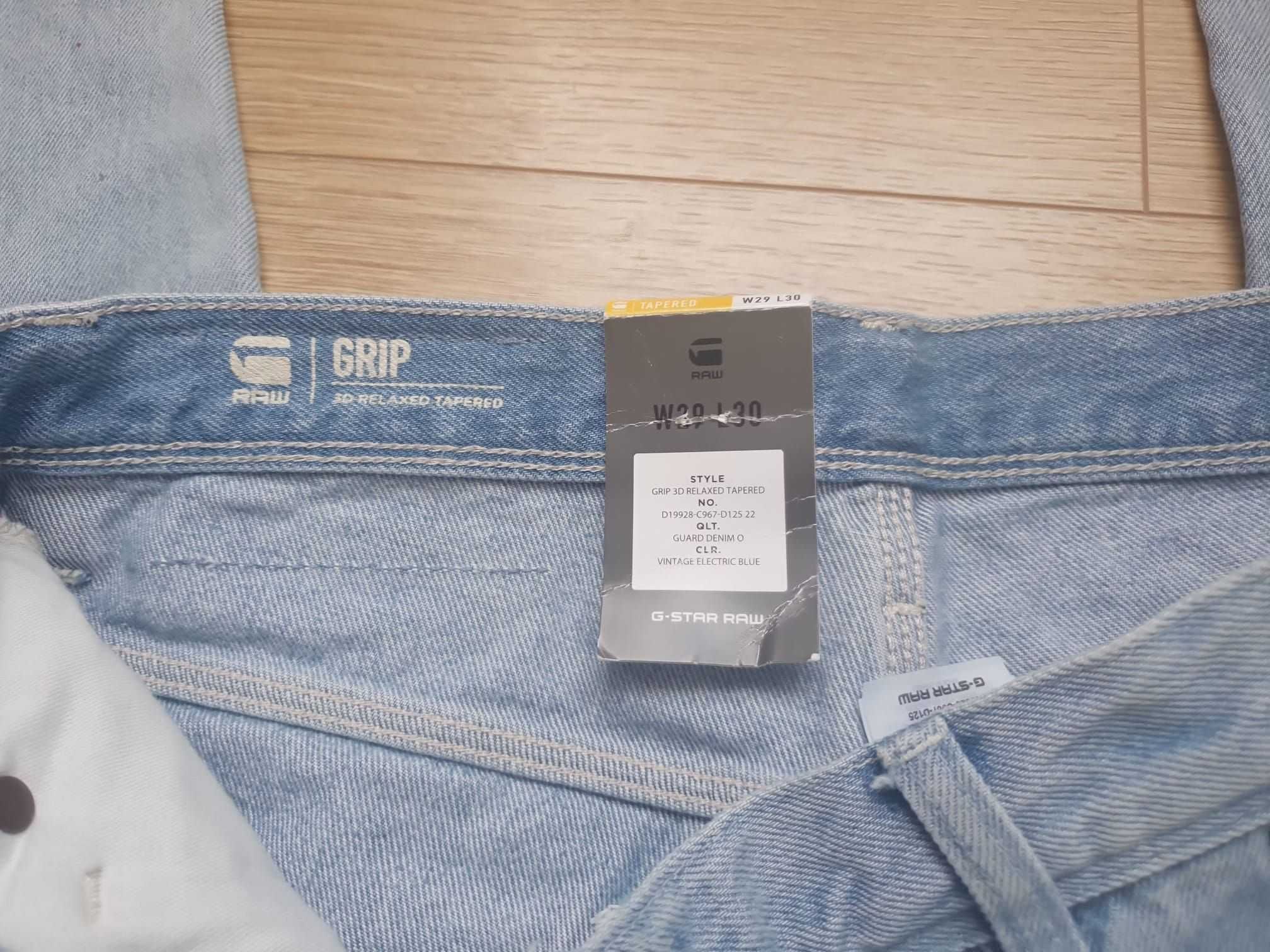 G-Star Raw - nowe spodnie damskie 29/30