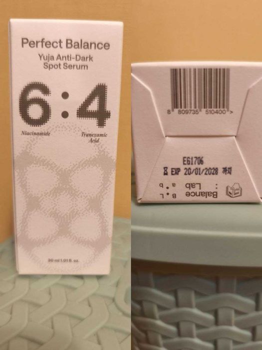 iUNIK B Lab Skin1004 Celimax корейська косметика