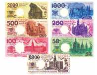 Banknoty PRL projekty W. Andrzejewski.