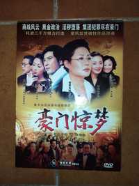 Série chinesa em DVD