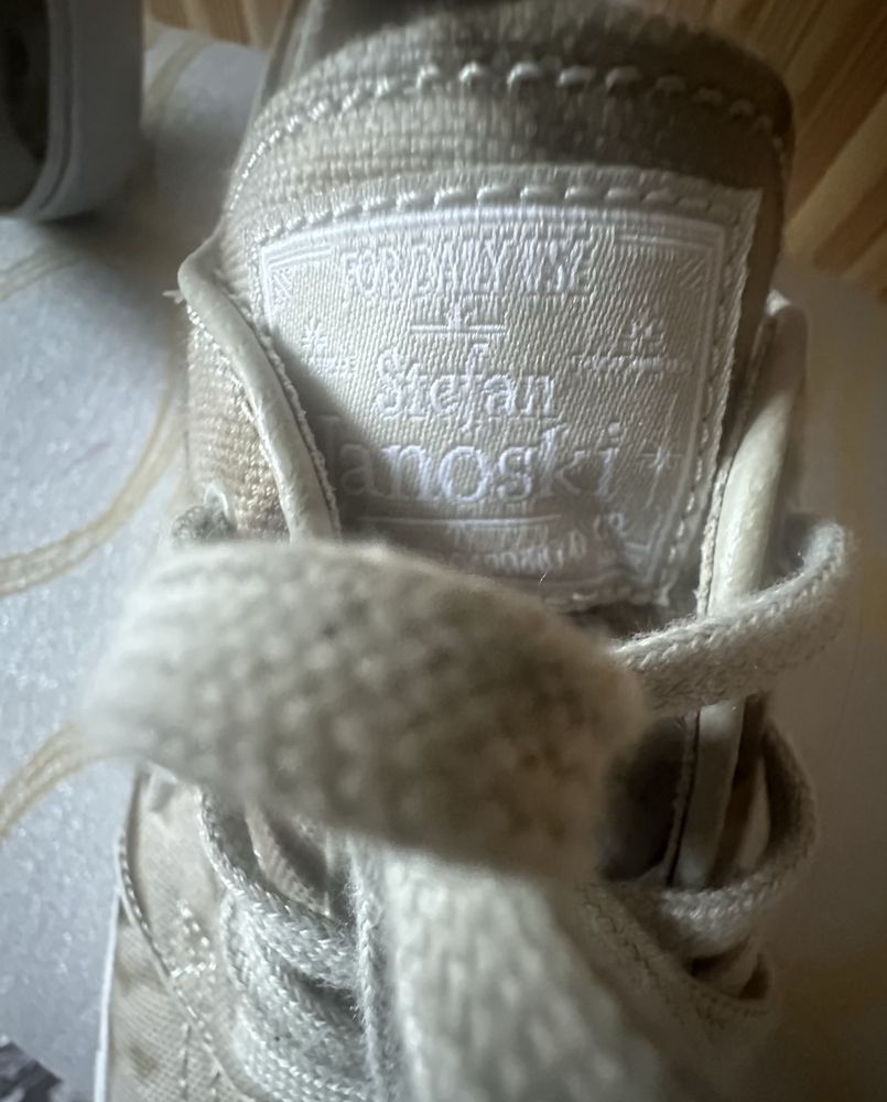 Кросівки nike stefan janoski
