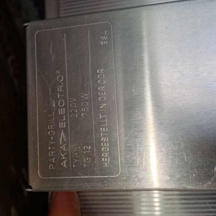 Чудо печь єлектро  .гриль шашлик