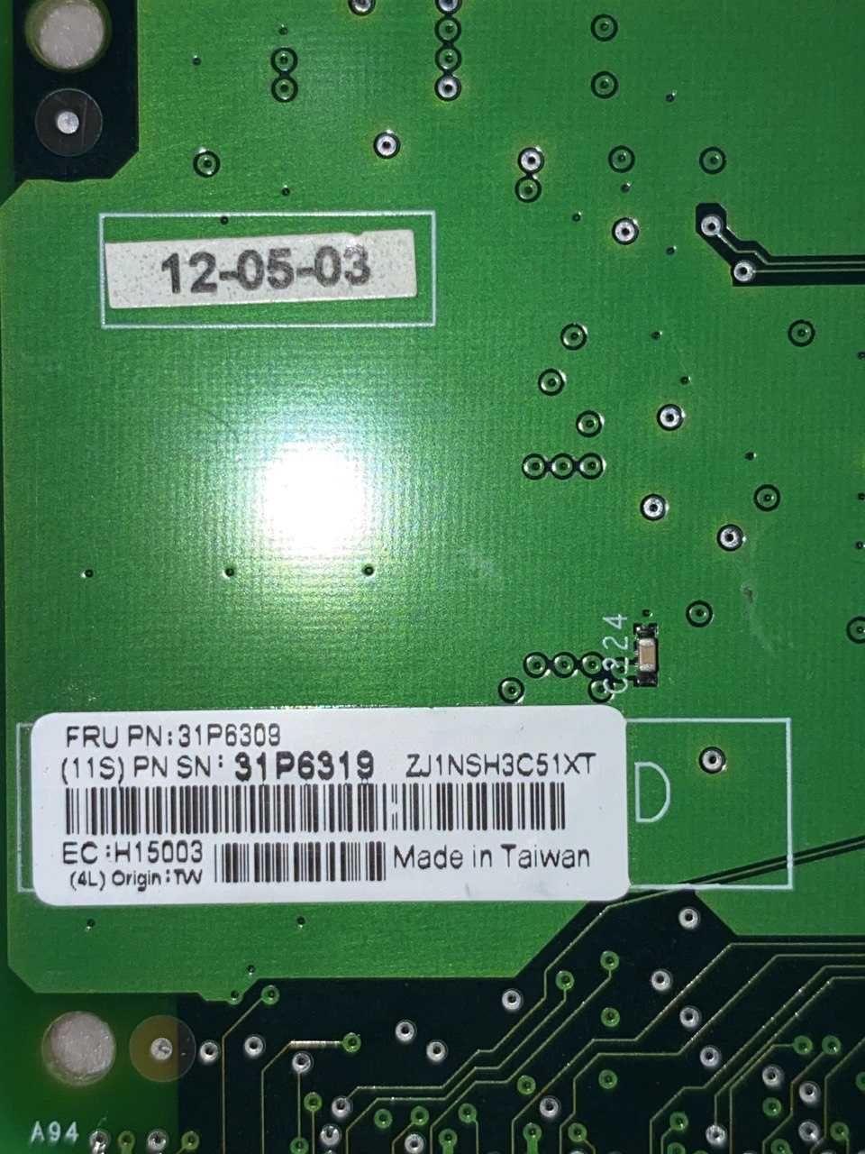 Мережева карта Dell Broadcom BCM95703A30U