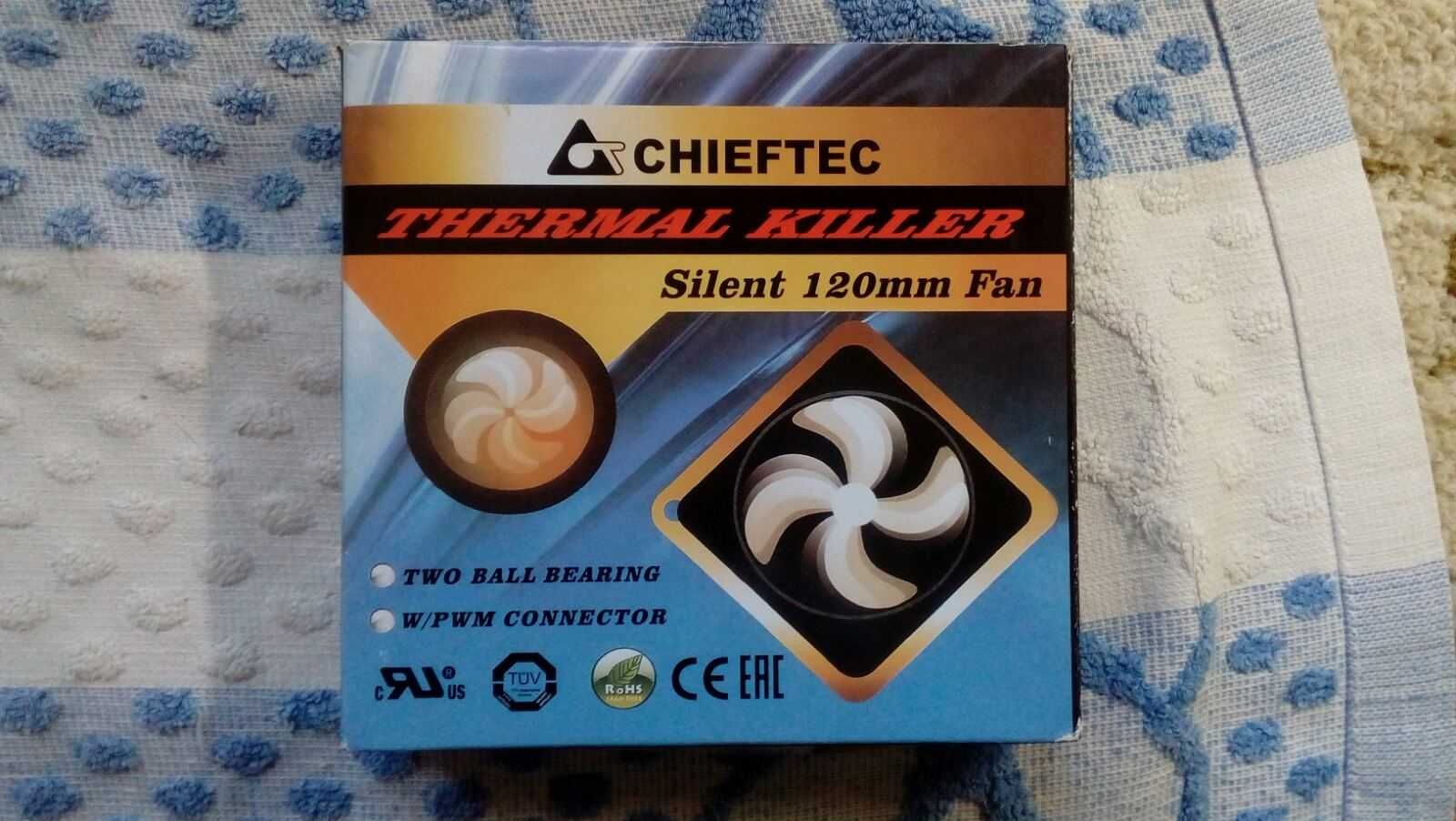 Вентилятор Chieftec 120мм  12V для блока живлення компьютера