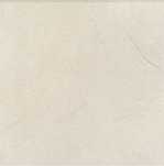 #Clarity beige pol #płytki beż #gres premium #okazja