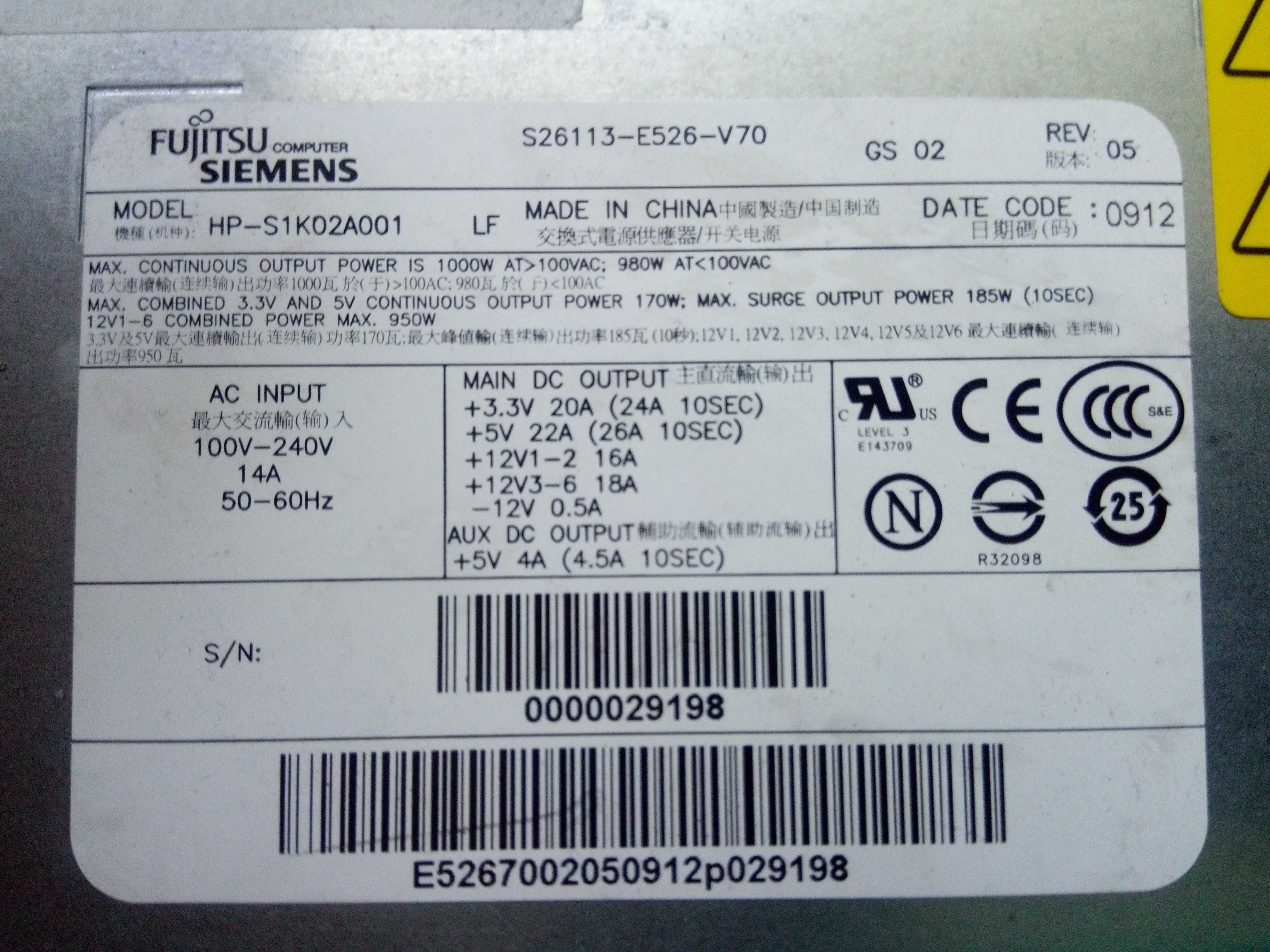 блок живлення Fujitsu Siemens 950W  HP-S1K02A001