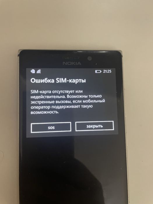 Nokia lumia  925