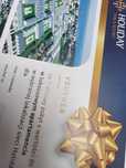 Voucher Holiday Park and Resort apartament