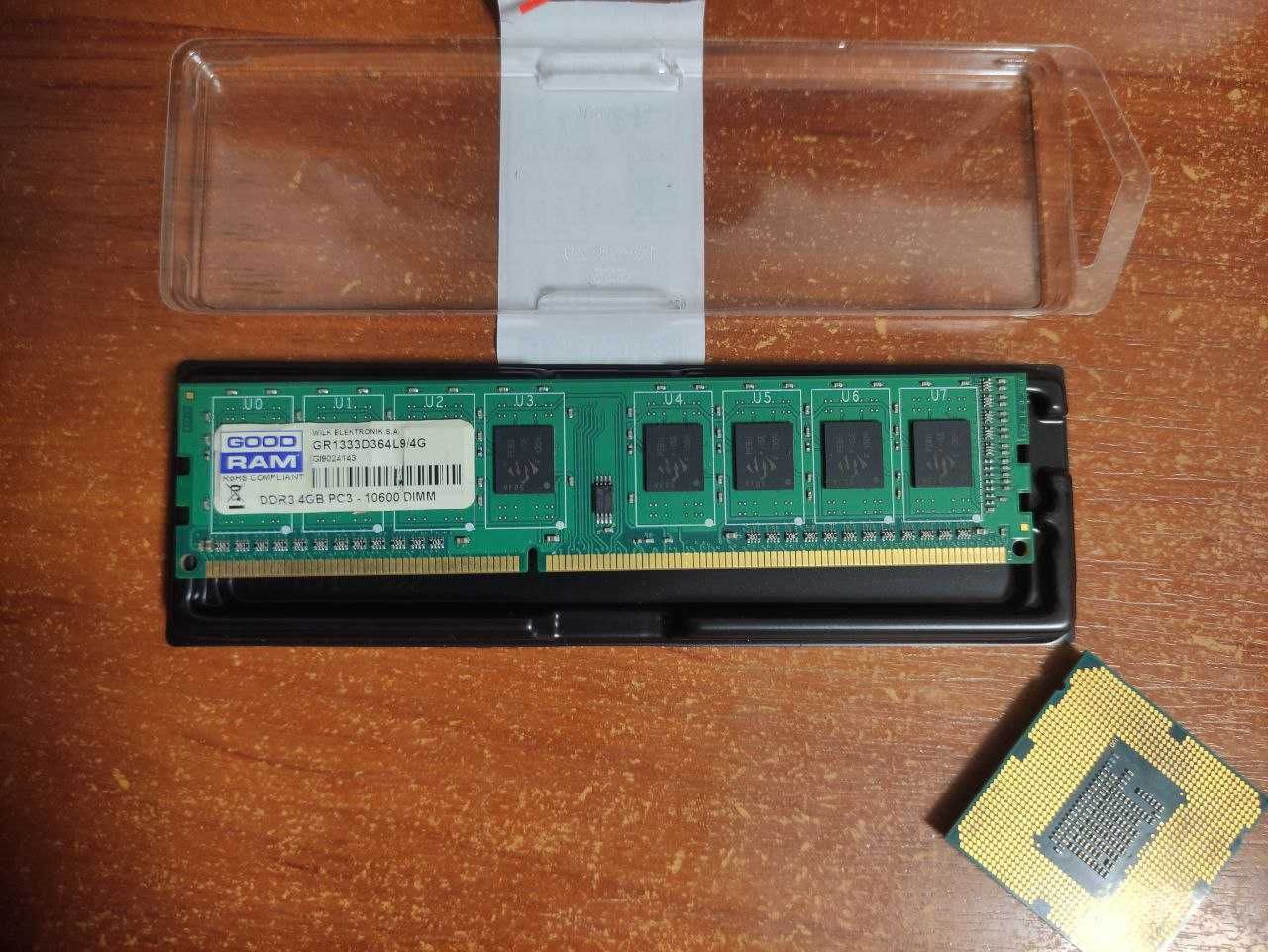 4GB RAM(оперативная память)