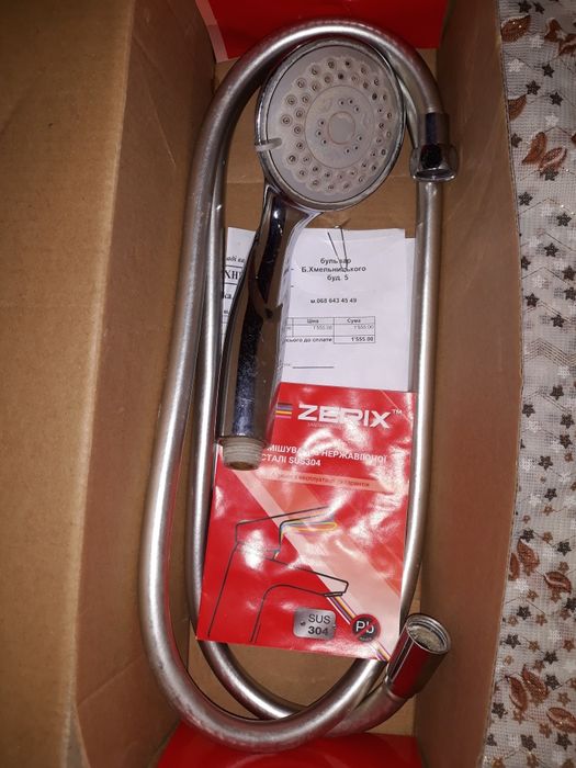 Душ Шланг Лейка смесителя Zerix