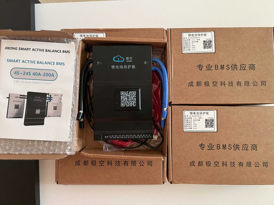 Jikong BMS JK-B2A20S20PНС