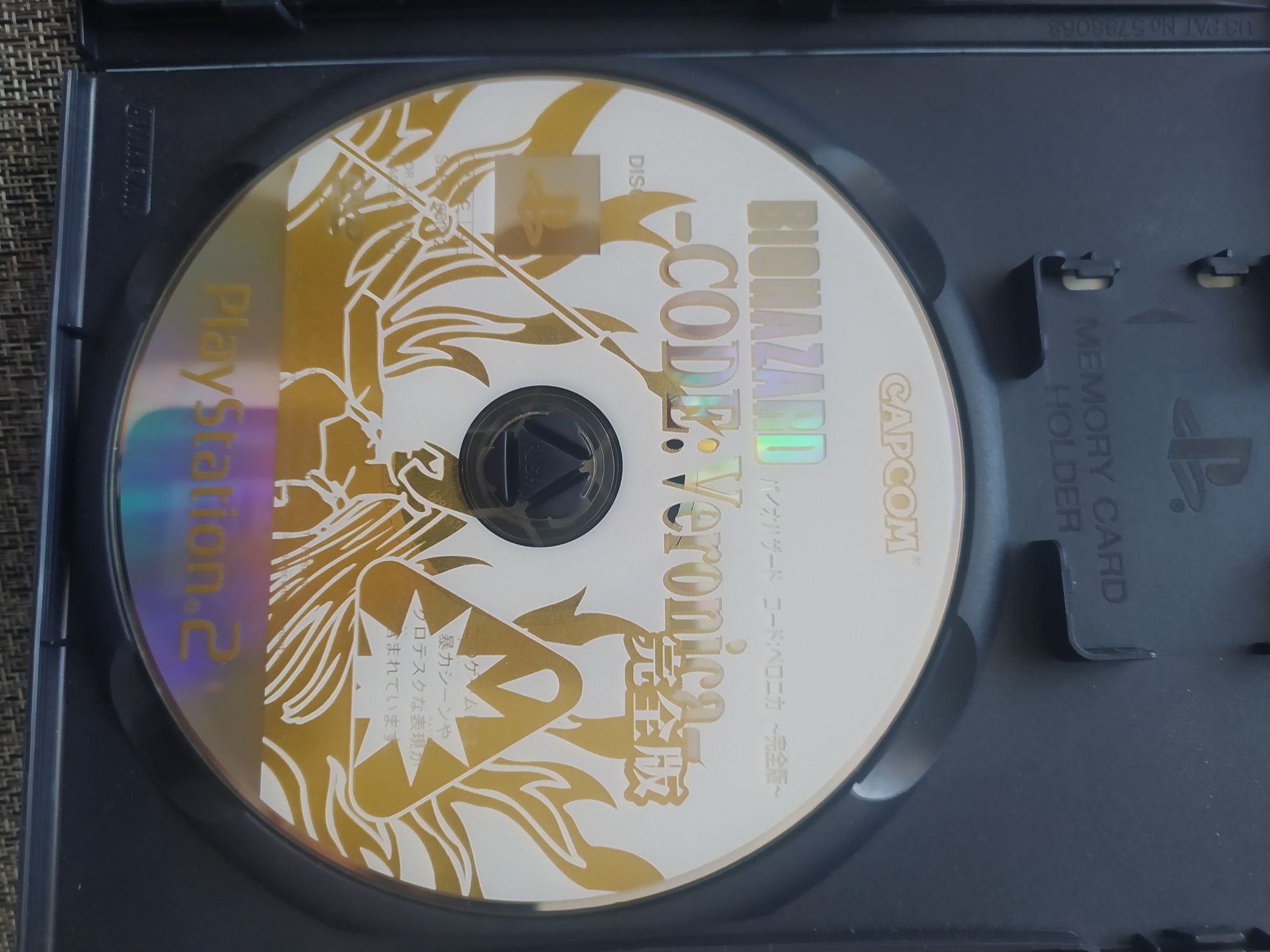 Biohazard Code Veronica PS2