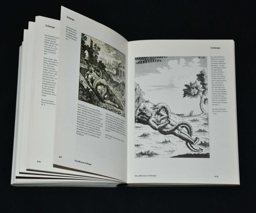 Алхимия и Мистика: Герметический музей в мягкой обложке