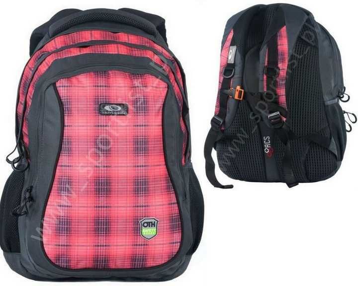 Plecak szkolny 26L OUTHORN WYPRZEDAŻ