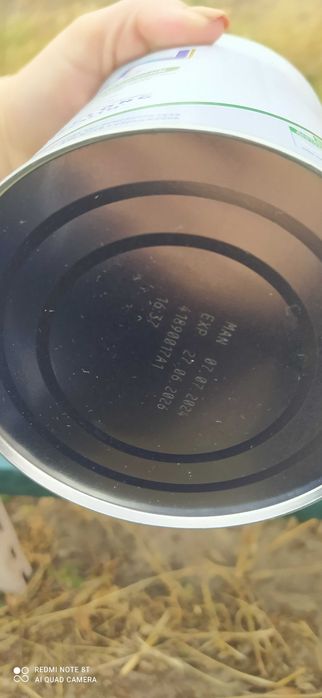 Продам суміш НАН