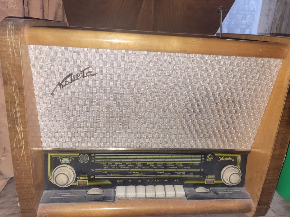 Радіола програвач Комета