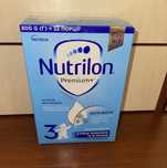 Суміш суха молочна Nutrilon Premium 3