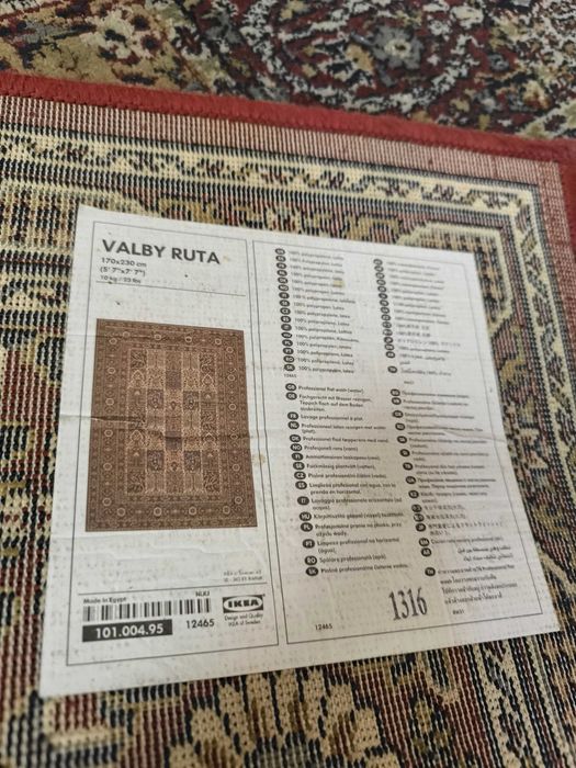 Tapete VALBY RUTA Ikea 170x230