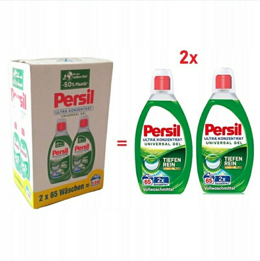 PERSIL GEL ULTRA KONZENTRAT 2x1,3l ( 2 x 65prań)