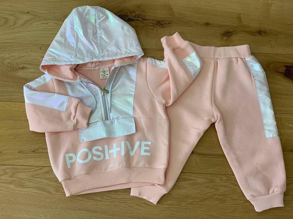 Детский костюм “Positive” – стильный и теплый!