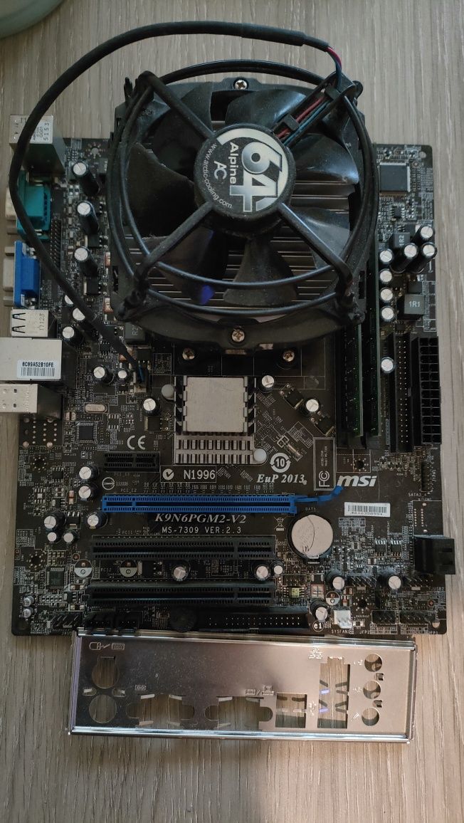 MSI + AMD Athlon64 X2 4000+