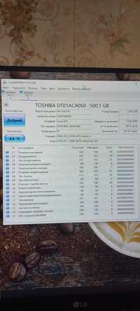 Жесткий диск (HDD) 500 Gb

TOSHIBA 

2.5"

SATAIII

500Gb

5400 об/мин