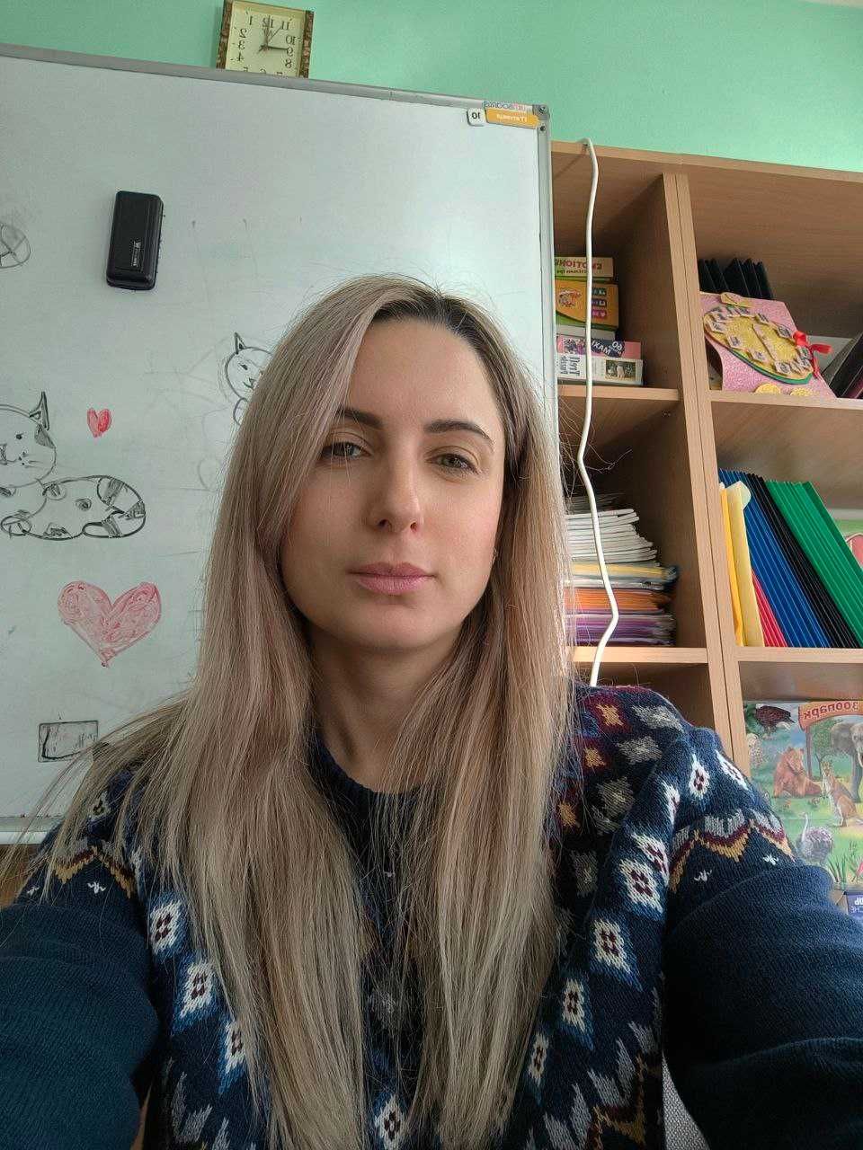 Психолог психотерапевт