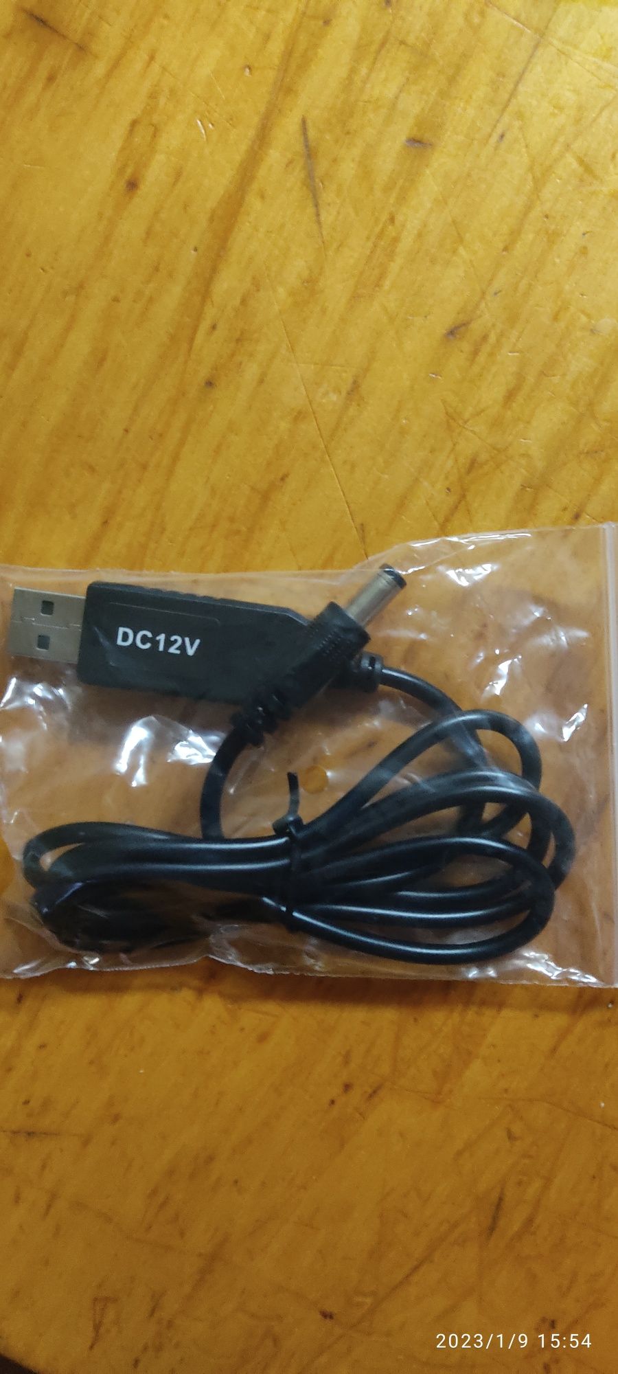 Шнур USB-DS 12V для роутера