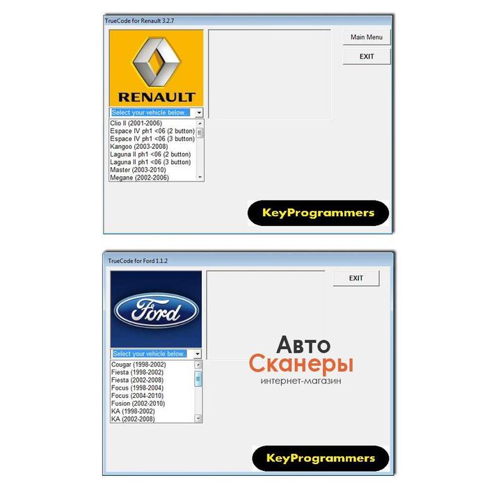 Программатор FNR Key Prog (Ключи) - Ford, Nissan, Renault