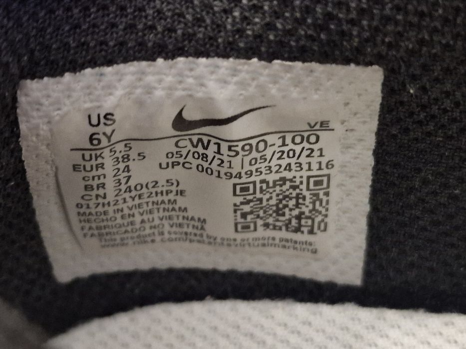 Кросівки Nike Dunk Low Retro оригінал розмір 38.5