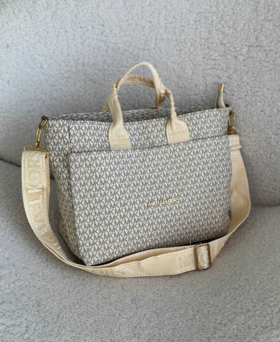 Шкіряна сумка бежева