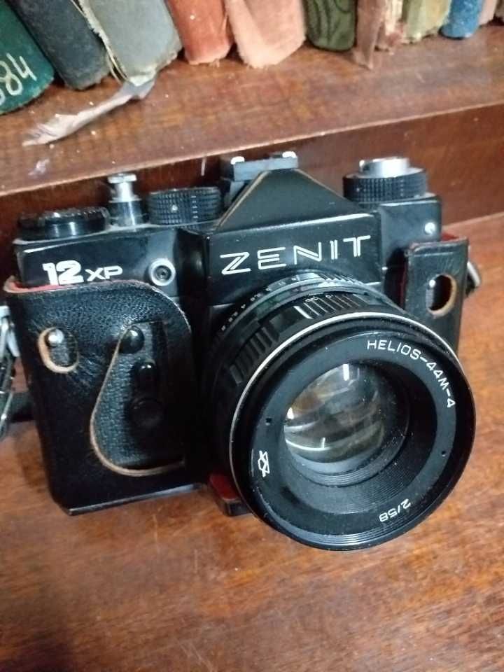 Kamera Zenit 12 XP