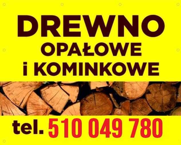 Drewno opałowe kominkowe dąb brzoza olcha akacja