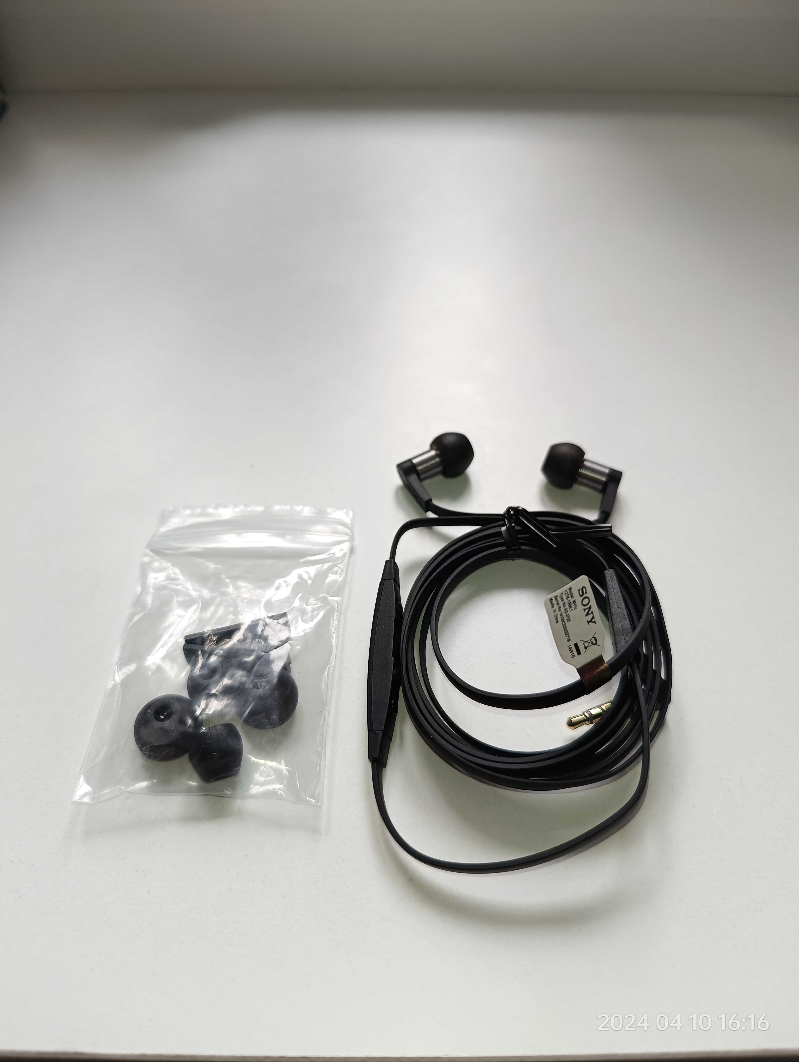 Sony słuchawki przewodowe MH1c 3.5 mm