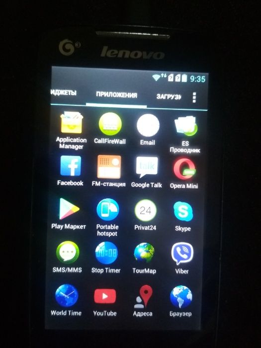 Телефон Lenovo 390