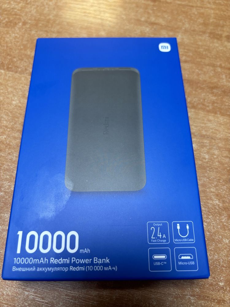 Redmi Power Bank 10000 mAh