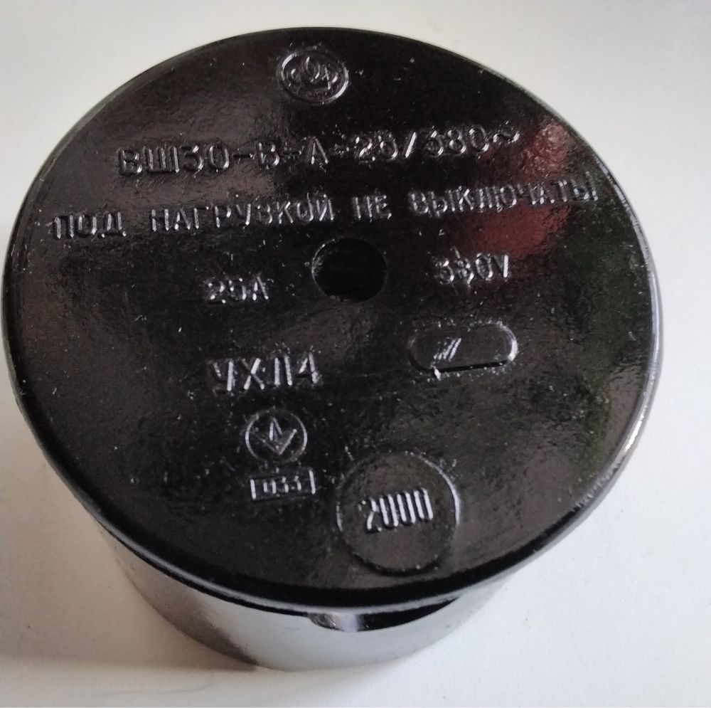 Накладной комплект розетка  РШ30/ВШ30 25 А/380V ; автоматы А-63М,А63МГ