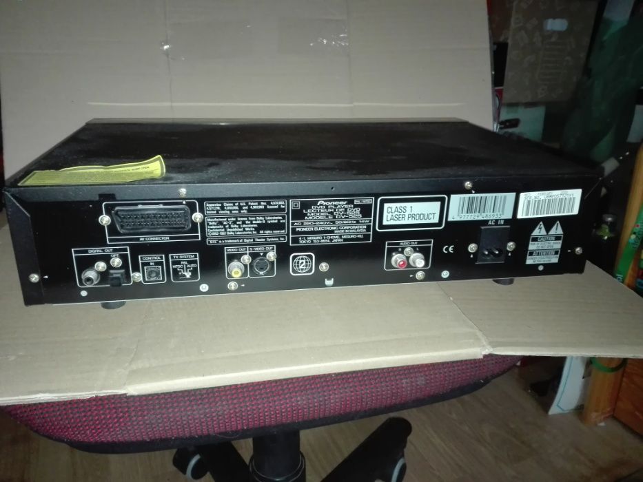pionier DVD DV-525
