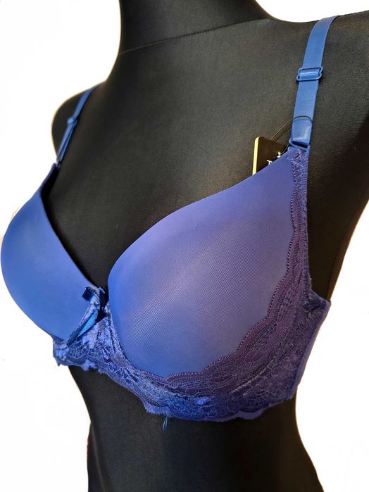 Rewelacyjny gładki biustonosz stanik 75C