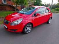 Opel Corsa 1,4 gaz sprowadzony zarejestrowany