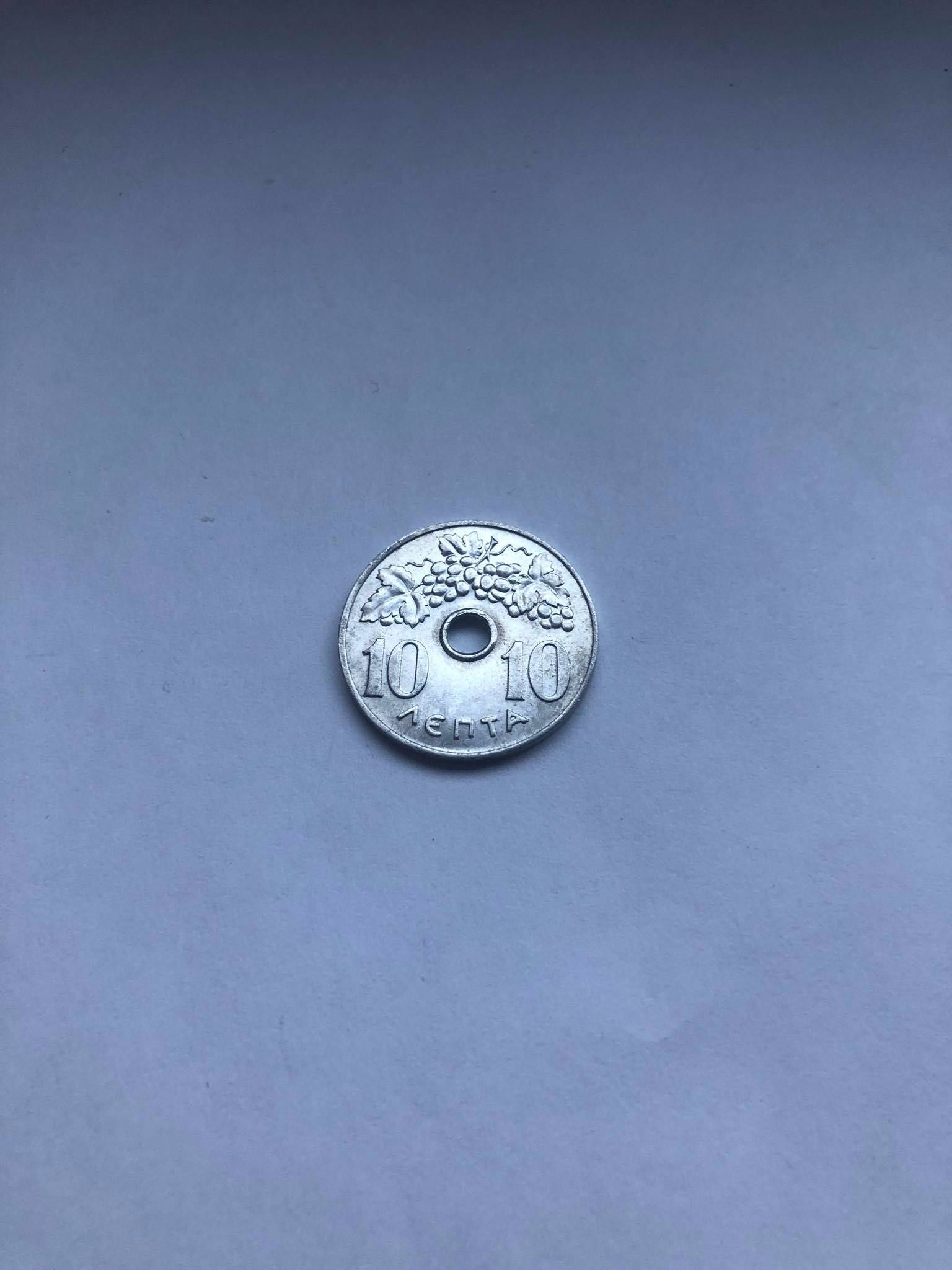 Moneta 10 Lept Grecja Król Konstantyn II-1966r