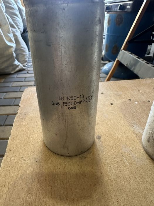 Діоди з радіаторами плюс конденсатори