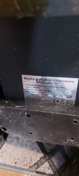 Sprzedam myjkę ciśnieniową