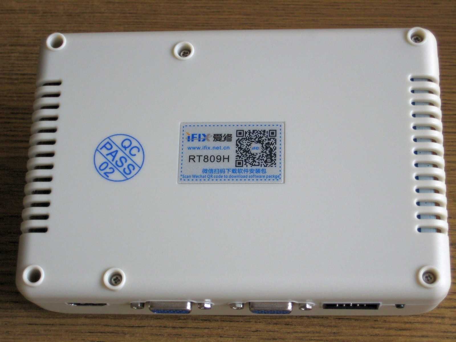 RT809H Programator RTV