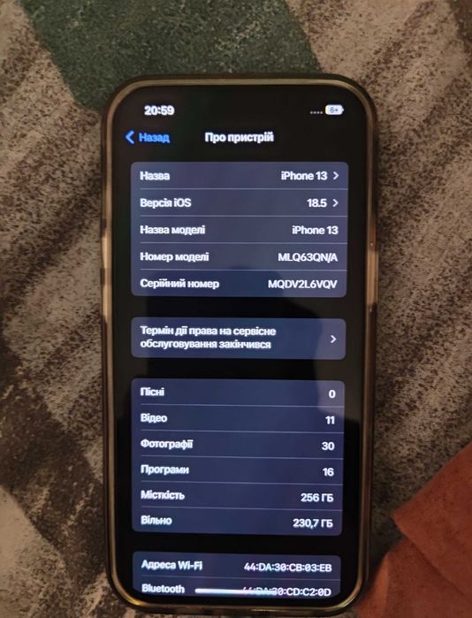 iPhone 13 продам