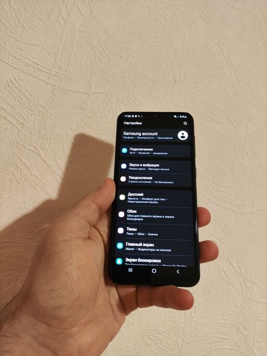 Смартфон Samsung Galaxy A50 4/64gb NFC | самсунг гелексі а50