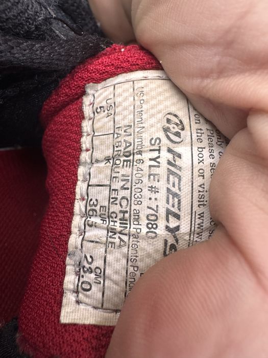 Кросівки-Ролики Безкоштовно